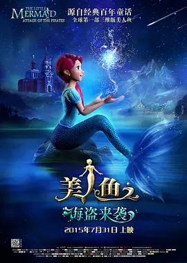 色五月激情小说